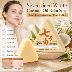 🌴Seven White Coconut Oil Soap Cleansing Balm Soap Face Body Cleanser Deep Clean Soap Moisturizing Bath Soap Skin Tone Even Care Travel Use Glow Soap Gentle Daily Clean Soft Skin