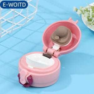E-WOITD Cốc cà phê có nắp đậy tái sử dụng Mug Bìa cà phê Tumbler Nắp Thermos Bìa chai nước Bìa Silicone nắp cho cốc mới