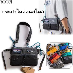 YOOXI กระเป๋าซองจดหมายกีฬากันน้ำใหม่ กระเป๋าไหล่ถุงตกปลาสบายๆ กระเป๋าไหล่มัลติฟังก์ชั่นแฟชั่นโทรศัพท์มือถือที่แฟชั่น