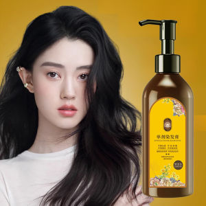 Natural Plant Hair Dye Cream Floral Single Dose Lazy Cover Grey Hair Dye Nourishes Hair Color Cream