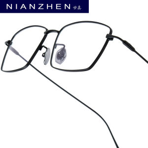 NIANZHEN hợp kim titan Kính mắt khung người đàn ông vuông thiết kế thương hiệu kính phụ nữ siêu nhẹ trọng lượng mắt kính hoài cổ kính 22038