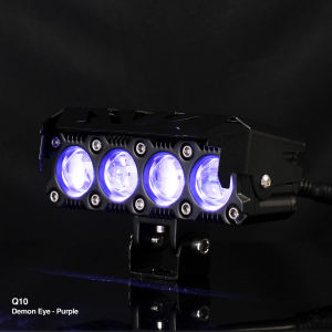 LUXIMOS Lampu Tembak 4 Mata SQL 50W Mini Laser Mobil Motor Shooting Light Q10 - NINE AUTOSERIES
