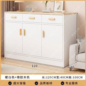 [CozyNest ]Cabinet for household use - floor-standing large-capacity multi-level drawer-style storage cabinet - five-drawer chest - balcony cabinet - living room side cabinet - small upright cabinet
