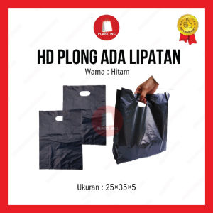 (25X35X5) 50 LEMBAR PLASTIK HD PLONG ADA LIPATAN/ PLASTIK HD POND OVAL/ SHOPPING BAG