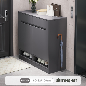 ตู้รองเท้า ตู้รองเท้าไม้ เนื้อแข็งหลายชั้น   ชั้นเก็บของ ตู้รองเท้า ตู้ไม้ ตู้วางของ จุของได้เยอะ ดีไซน์ทันสมัย