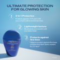 Shiseido Global Suncare The Perfect Protector Suncare SPF50+ PA++++ Sunscreen 50ml (Sun Protection). 