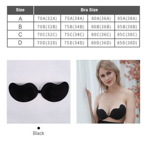Strapless Push up Bra sale Push bra set of 3pcs seamless bra women sale Bra sale 3pcs invisible push up bra for small boobs silicone Adhesive magic bra silicone cup bra brallette for women bloom bra by donnalyn