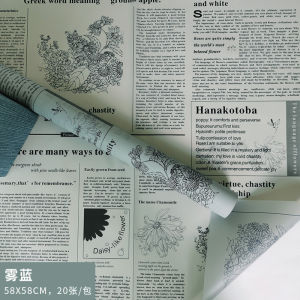 20 LEMBAR Kertas Buket Bunga Cellophane Flower Wrapping Paper Waterproof Motif Koran KB6041