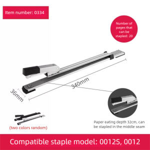 0334 Long Arm Saddle Stitch Stapler A3 Medium Seam Office Binding Stapler Mixed Color Random Shipment