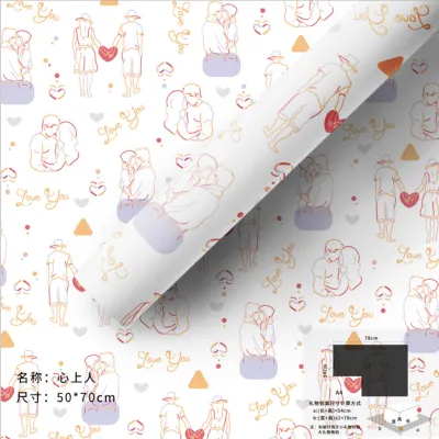 【SG Seller】30-Variations HIGH QUALITY Art Series GIFT WRAPPING PAPER CHRISTMAS CHILDRENS DAY BIRTHDAY Valentines Day