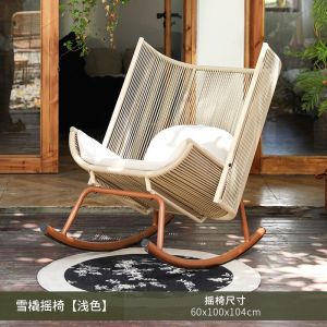 Outdoor Sets Outdoor Chair Balcony Chair Chair Garden Bench Balcony Chair Bench Leisure Lazy Sofa Chair