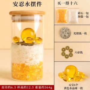 安忍水瓶子床头朝西厕所在西北角卫生间安稳水瓶安仁水瓶卧室摆件化解霉运招财祈福 Anren Water Bottle Bedhead Facing West Toilet In The Northwest Angle Toilet Safe Water Bottle Anren Water Bottle Bedroom Decoration Resolves Bad Luck Recruits Wealth and Prays for Blessings