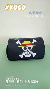 SDSgSKZOO New Anime Pencil Large Capacity Double Layer Pen Bag Stray Kid Cartoon Makeup Bag Storage Bag Peripheral GiftsHJO