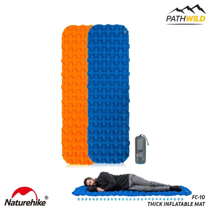 NATUREHIKE FC-10 THICK INFLATABLE MAT ที่นอนเป่าลม เก็บได้เล็ก น้ำหนัก ...