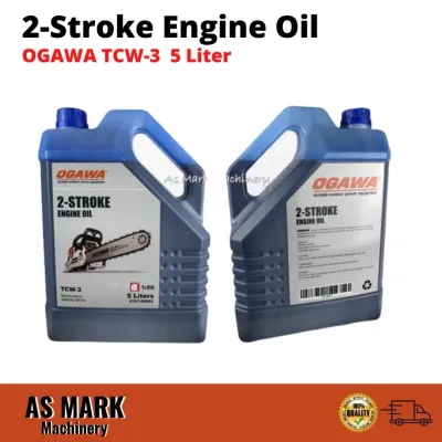 OGAWA TCW-3 Lubricant 2T Oil 5Litres 2 Stroke 2T Oil Outboard Marine Chain Saw Brush Cutter Motorcycles