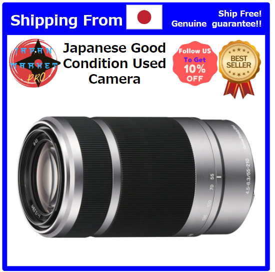 Aps C Best Tele Lens For Sony Sony E-Mount APS-C 70–350mm OSS 5x