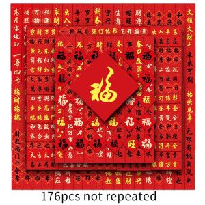 176PCS Spring Festival Decorative Red Festive Chinese Style Chinese Characters Couplet Sticker Mobile Door and Window Label DIY Sticker