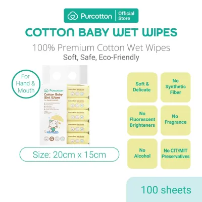 Purcotton 100% Cotton Tissue Baby Wet Wipes 100 Sheets 15X20cm 全棉时代
