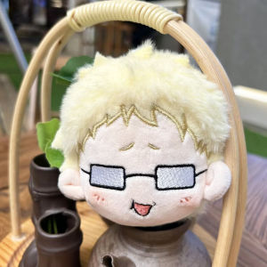 Haikyuu!! Peripheral doll pendants Shoyo Hinata Tobio Kageyama Kozume Kenma Tetsurou kuroo Kei Tsukishima Yu Nishinoya sugawara koushi Homo peripherals cotton doll keychain pendant A gift for a friend