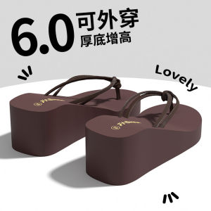 [Free Shipping] Thick-Soled Wedge Flip-Flops For Women New Summer Korean-Style Fashionable Outdoor Non-Slip Beach Sandals