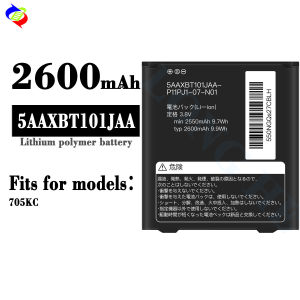 Dimi for Kyocera 5aaxbt101jaa Mobile Phone Battery 705kc Brand New Battery 2600MAh