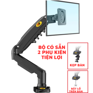 Arm màn hình máy tính NB F80 giá treo màn hình máy tính NB F80 17-30 inch xoay 360 độ tải trọng 9kg - Gia Dụng Bố Già