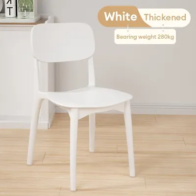 BONA Multi-Color Nordic Plastic Chair Dining Chair Stackable Home Office Chair Thickened Coffee Chair Study Chair 餐椅