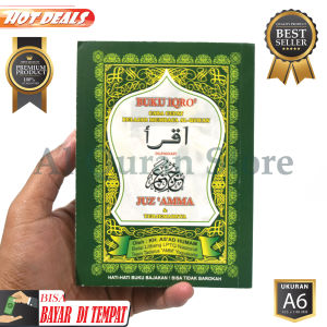 Buku Iqro kertas Koran Juz Amma Dan Terjemah - AMM Yogyakarta Buku Belajar Mudah Membaca Al Quran Buku Belajar Membaca Hijaiyah Buku Belajar Huruf Hijaiyah Buku Cara Cepat Belajar Membaca Al Quran Buku Belajar Anak Hijaiyah Buku Belajar Mengaji Anak