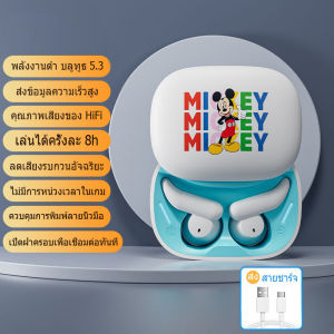 Disney C27 TWS หูฟังบลูทูธไร้สายมินิสปอร์ตเกมมิ่ง หูฟังบลูทูธกันเสียงรบกวนกันน้ำพร้อมกล่องชาร์จ มีไมโครโฟนรองรับการโทรวิดีโอ IOS Android ทั่วไป