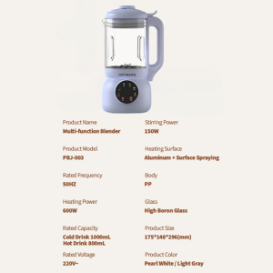 OSTMARS 1200ML Smart Wall Breaker Blender Mini Soy Milk Maker Soya Bean Machine Blender Mini