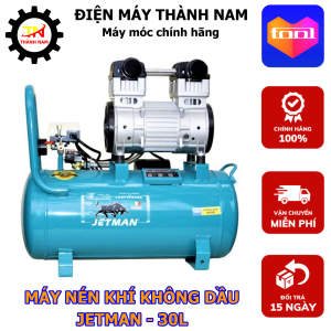 Máy Nén Khí Giảm Âm Không Dầu JETMAN 30L-Công Suất 1.5 HP-Tặng Dây Xoắn Hơi Và Xì Khô-Bảo Hành 12 Tháng
