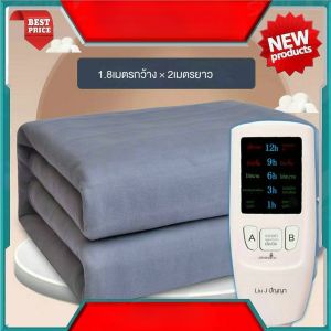 ผ้าปูรองไฟฟ้า เครื่องอุ่นมือไฟฟ้าและเข็มขัดอุ่นเอวไฟฟ้าเหมาะสำหรับใช้งานทุกวัน พร้อมแผ่นร้อนพกพาและแผ่นร้อนคอไหล่หลังเพื่อความสบายทั่วทั้งร่างกาย