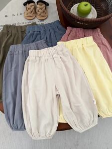 Infant Summer Anti-Mosquito Pants Multi-Color Versatile Lantern Pants for Boys and Girls Loose Breathable Air-Conditioning Pants for Outdoor Wear