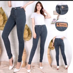 SAGITA FASHION //CELANA JEANS CEWEK KEKINIAN // JEANS TERBARU 2024 HIGHWAIST CEWE WANITA MURAH CELANA HWS CELANA JINS CEWEK