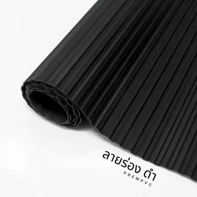 ยางปูพื้นรถยนต์ ขนาด : 100x50cm / หนา 1.0mm - ยางปูพื้นรถยนต์ ปูพื้นรถตู้ รถเก๋ง รถบัส