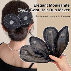Hair accessories mesh moissanite twist bun hair hairpins