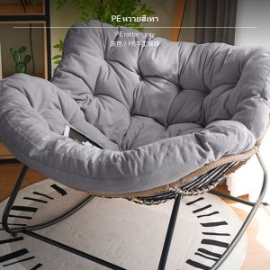 เก้าอี้โยกรังนก จะนั่งหรือนอนก็ได้ สะดวกสบายและระบายอากาศได้ดี โซฟานุ่มสบาย เก้าอี้นั่งเล่นริมระเบียง โซฟาดีไซน์โค้ง สำหรับห้องนั่งเล่นขนาดเล็กหรือรับรองสมัยใหม่ หนา ตัวเบาะทำความสะอาดได้ง่าย ไม่ยุ่งยาก