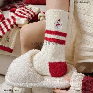 [COD] SweetBabiese 1 4 cặp mùa thu mùa đông mô hình giáng sinh vớ giữa ống Cây giáng sinh người tuyết Xúc Xích chó thêu bông vớ quà tặng năm mới