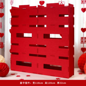 婚礼布置 结婚用品 婚房布置套装 - 镂空正喜摆件 / Wedding decoration – 3D wedding Ornaments