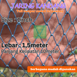 Jaring Kandang Pagar Ayam 1inch100m x 15m Pengaman Serbaguna Awet Tahan Cuaca Berkualitas