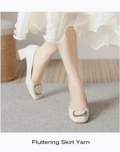 Beige Square Toe Heels for Women Thick 2 Inch Heel Floral Office Shoes French Style Soft Sole & Comfy