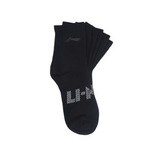 LI-NING Socks Professional Sports AWTV005 Legit Official Store