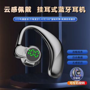 [ Digital power display ] Bluetooth earphones can be worn on either side and are designed for hanging over the ear S03