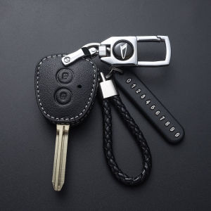 Cover Kunci Remote Mobil - DAIHATSU SIGRA Ayla 1.2X Xenia 2016 Terios 2024