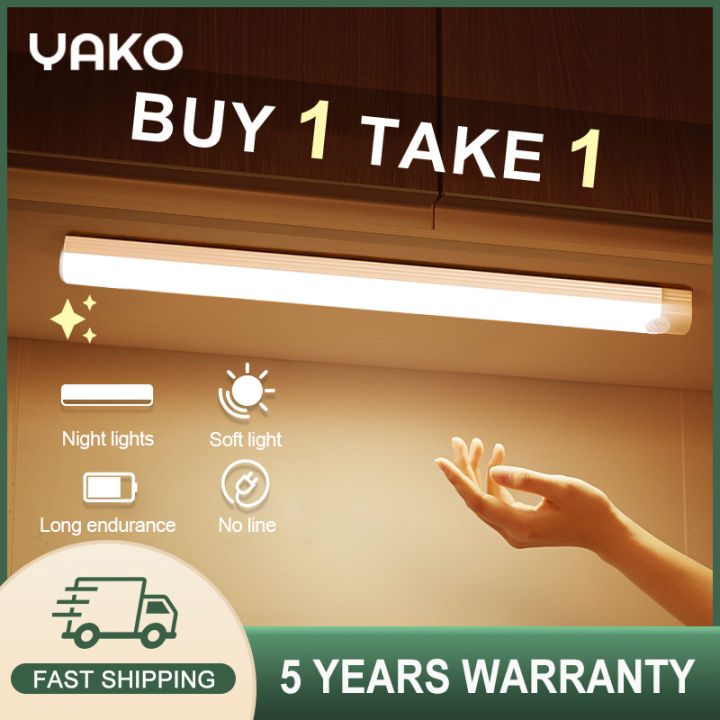 YAKO Rechargeable Light LED Motion Sensor Light Magnetic Light Study ...