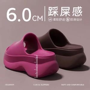 [Free Shipping] Thick-soled womens summer outdoor slippers 2026 new model for indoor home use womens high-heeled sandals