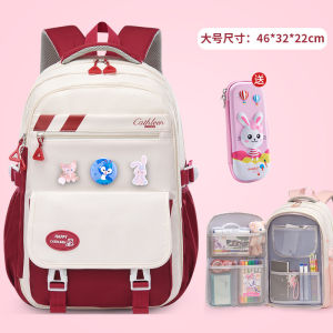 Cặp sách học sinh cấp 2 mẫu 2025 Cathleen