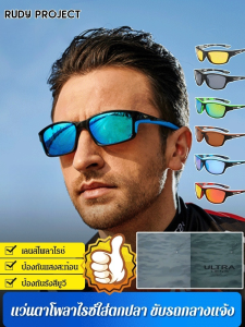 แว่นกันแดดโพลาไรซ์สำหรับปั่นจักรยานกลางแจ้งสำหรับผู้ชาย แว่นกันแดดกีฬาโพลาไรซ์ตกปลา