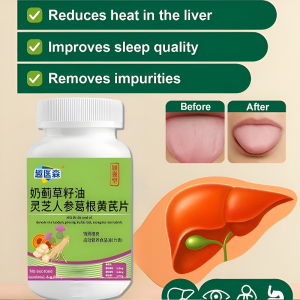 Milk Thistle Seed Ganoderma Lucidum Ginseng Pueraria Radix Astragalus Tablets Oil Liver Protection Tablets