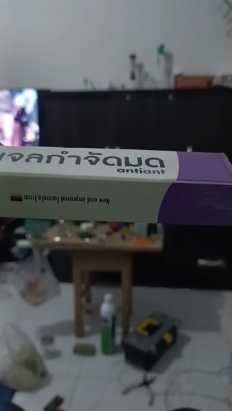 Buyer review video 2